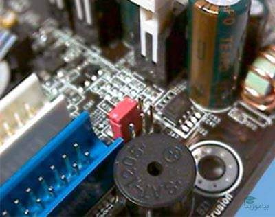 تصویر شاخص بوق کیس