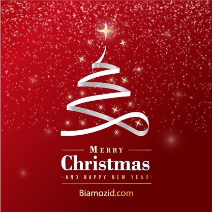 #merrychristmas #biamozid